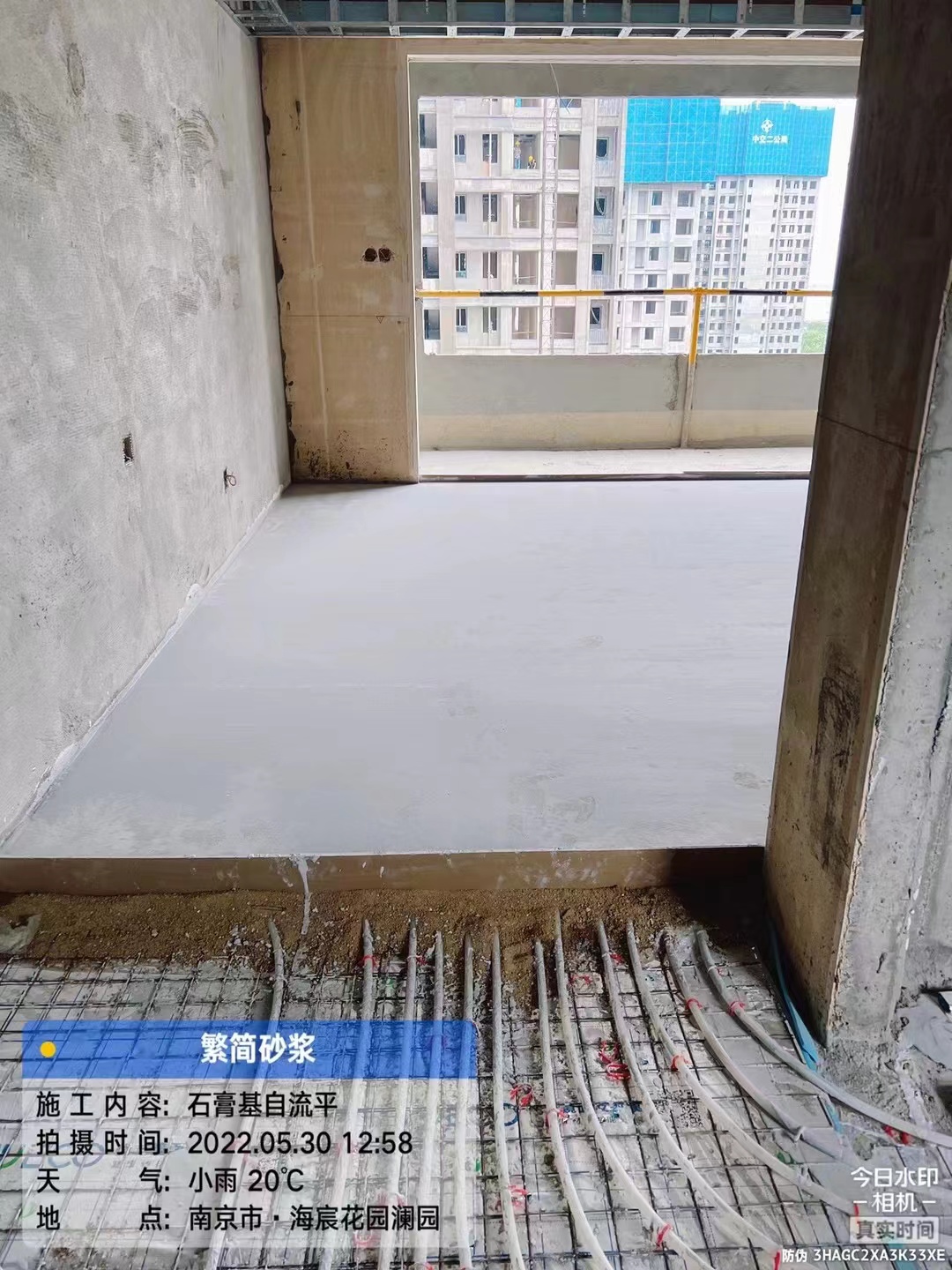 宿州厚层自流平砂浆（无砂型）