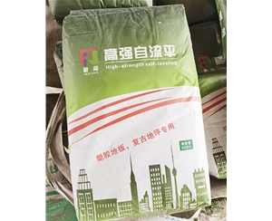 宿州厚层自流平...